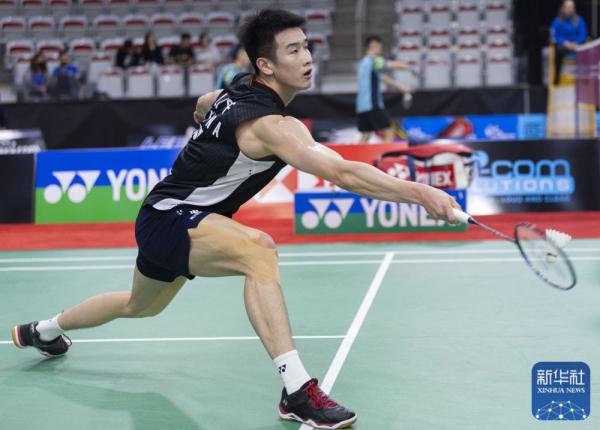 际米兰在场 际米兰在场