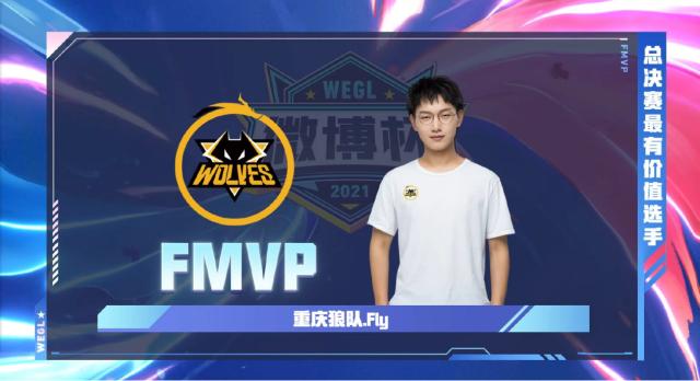 胜局的决定 胜局的决定