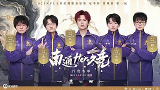 治力的中锋