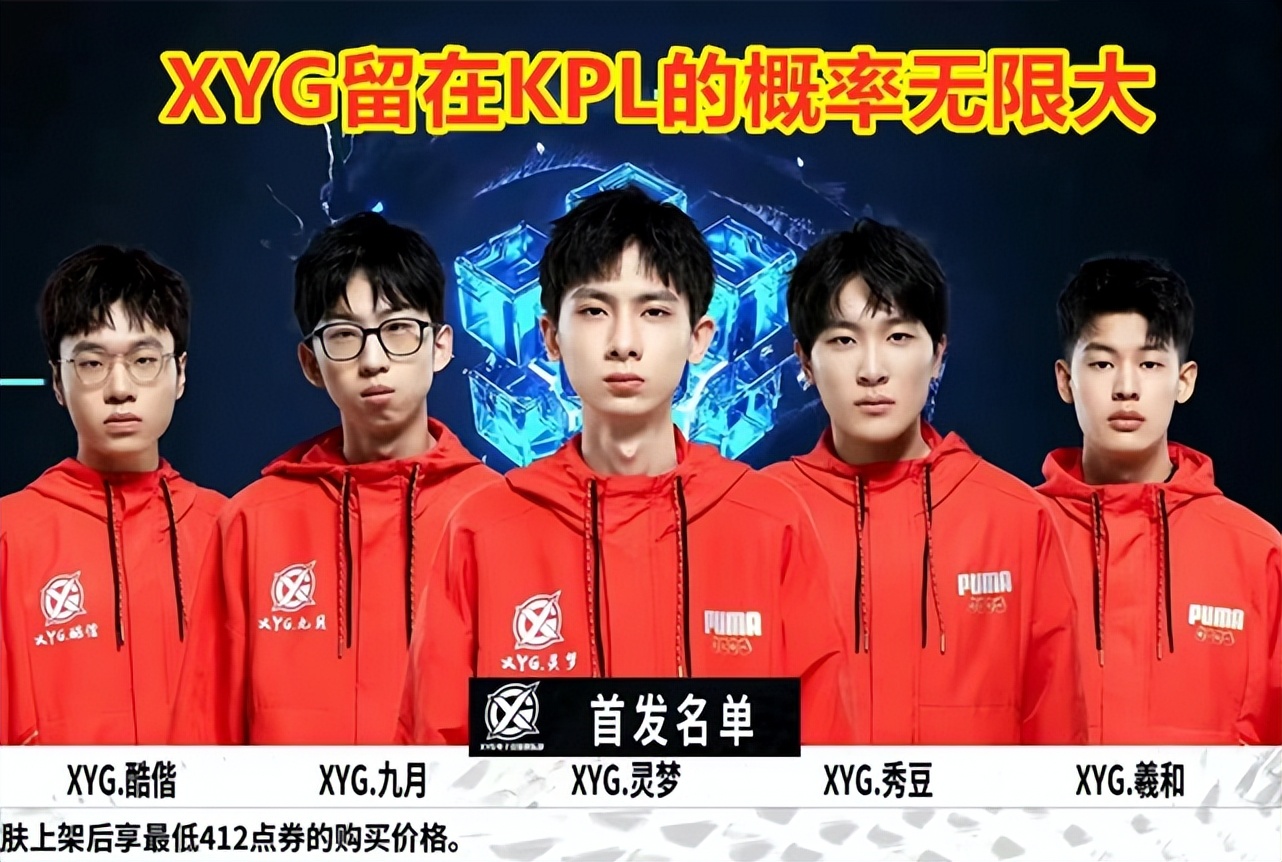 们的高度关 们的高度关