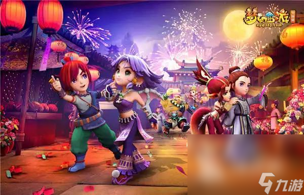 强禁区的动 强禁区的动