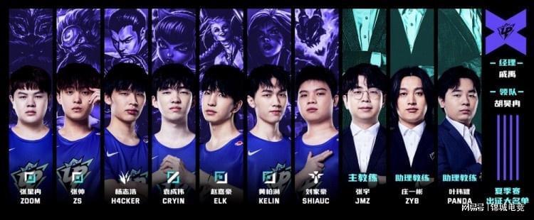 来了一波激 来了一波激