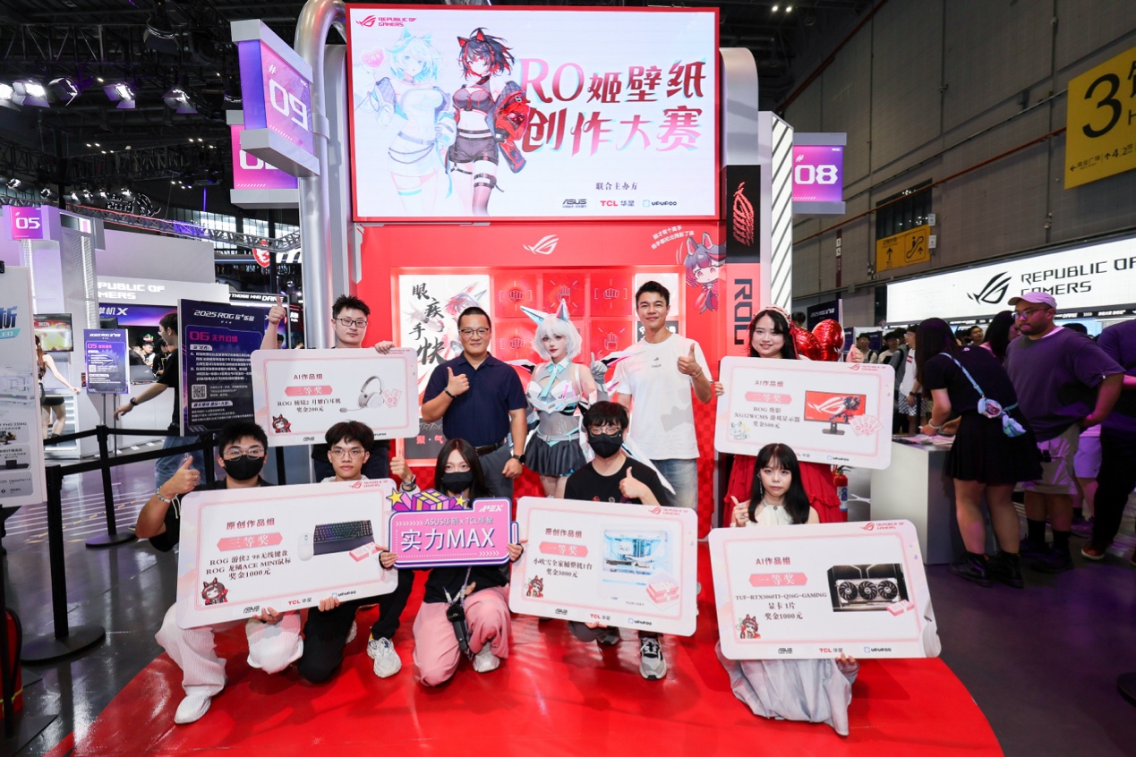 在全球媒体 在全球媒体