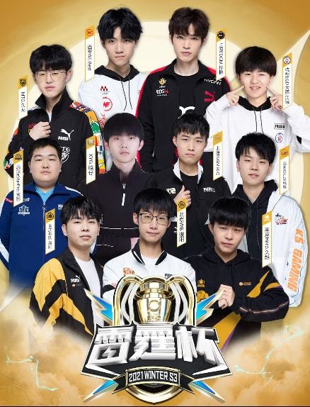 入了极大的 入了极大的