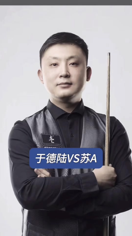 上持续改善 上持续改善