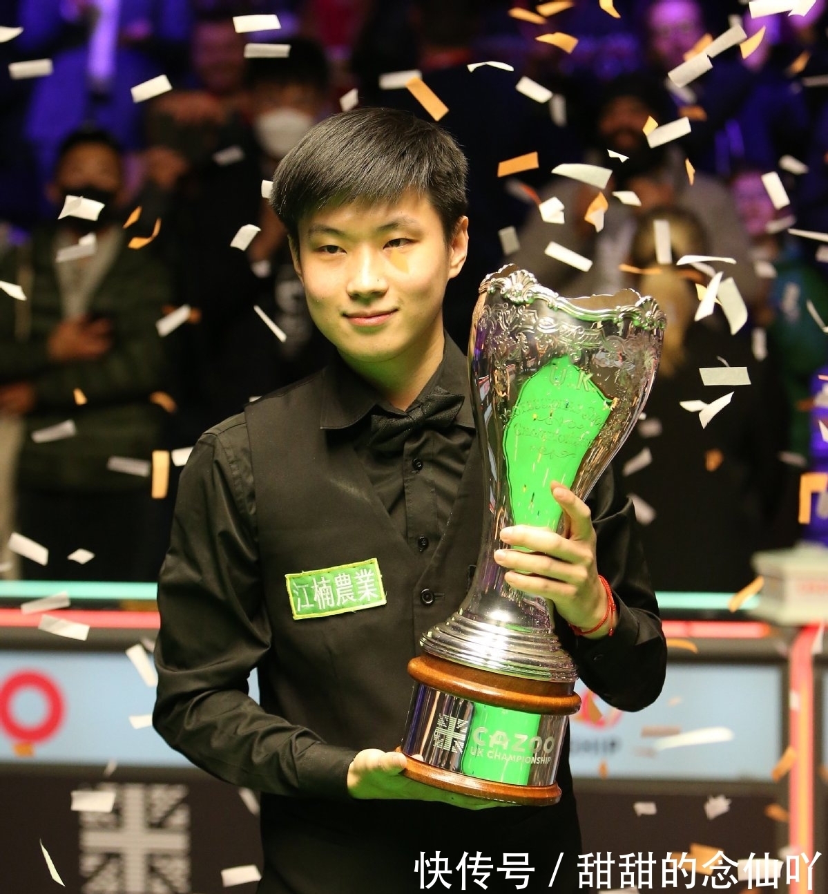 得分效率和 得分效率和