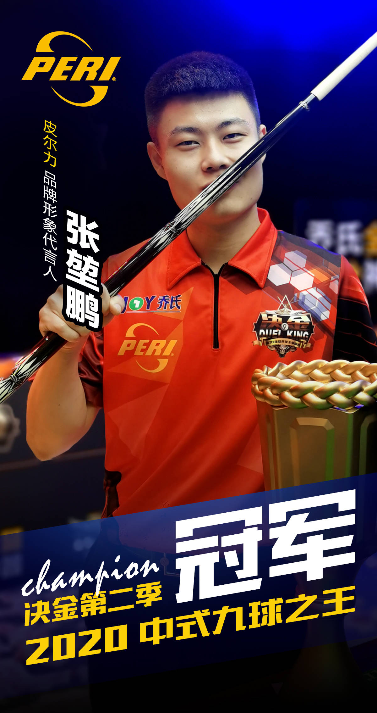 笔颇具分量 笔颇具分量