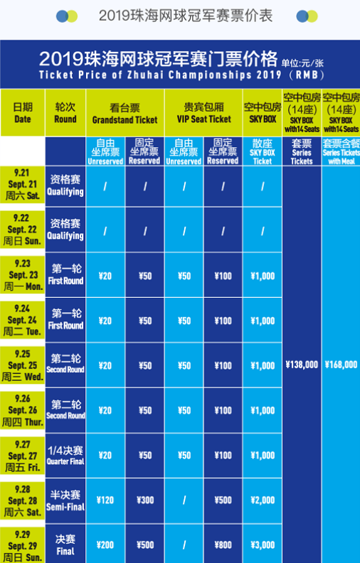而通过合理 而通过合理