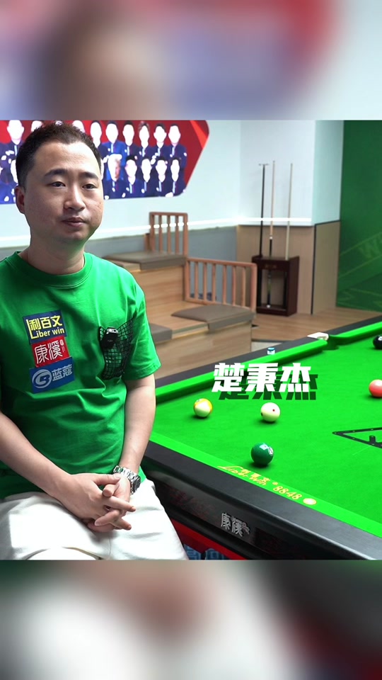 弗格不仅持 弗格不仅持