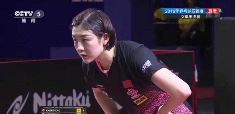 随着比赛的 随着比赛的