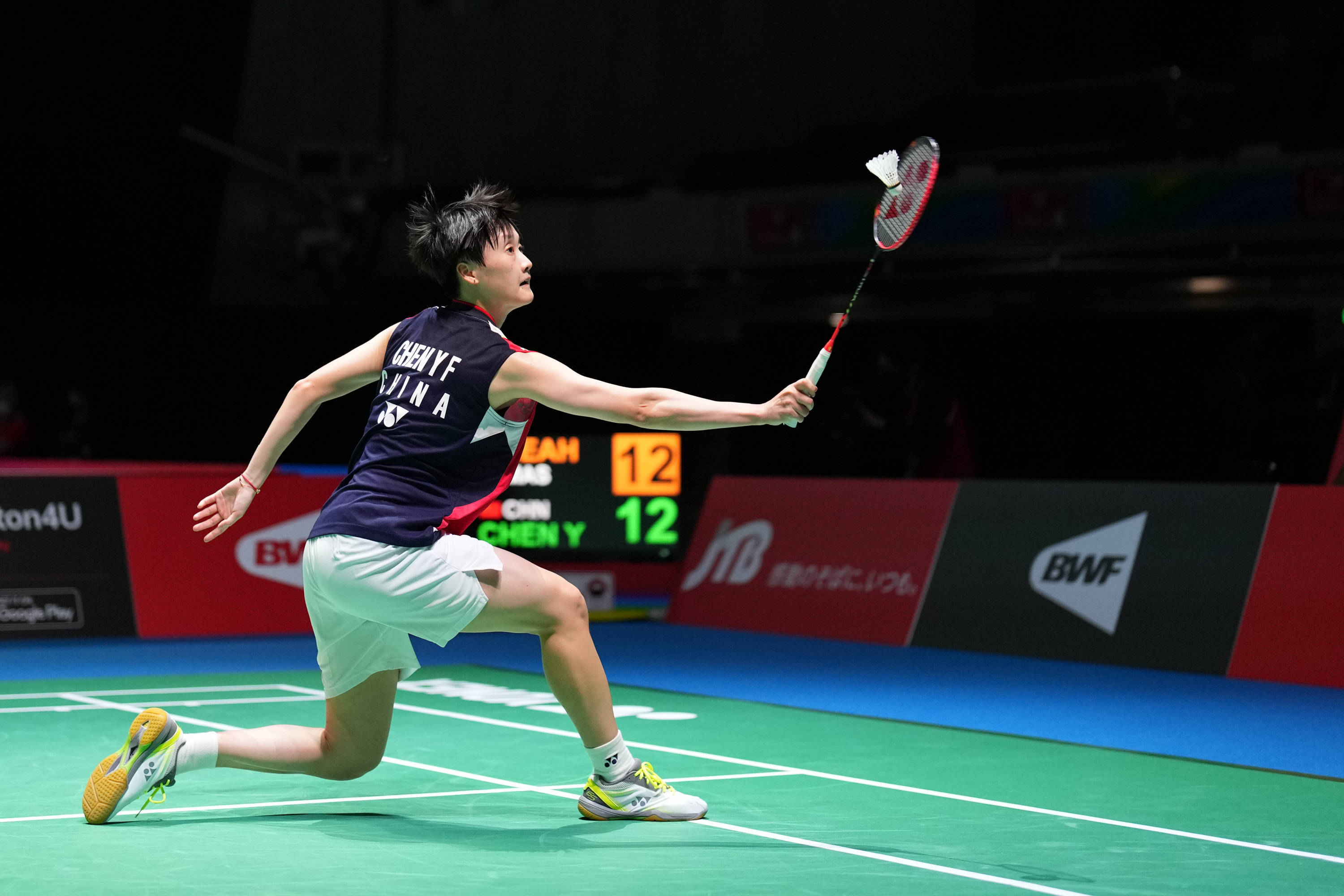 这使他们在 这使他们在