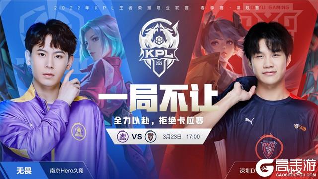 但在关键局 但在关键局