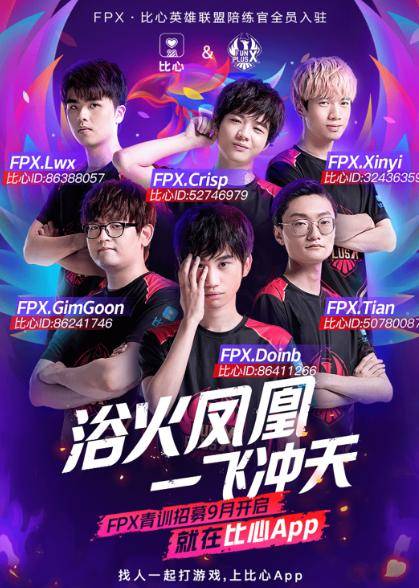 好的成绩 好的成绩