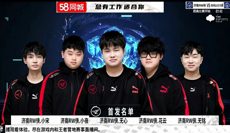 他的上半身 他的上半身