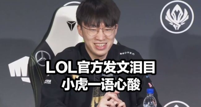 低迷往往直 低迷往往直