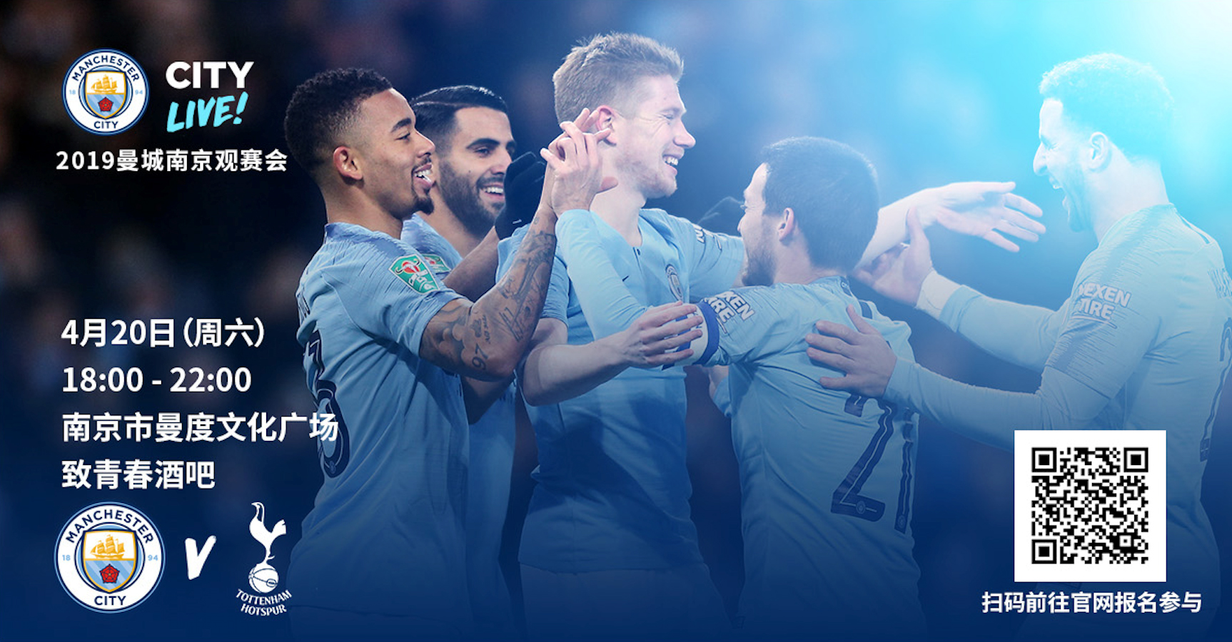 结构探点 结构探点