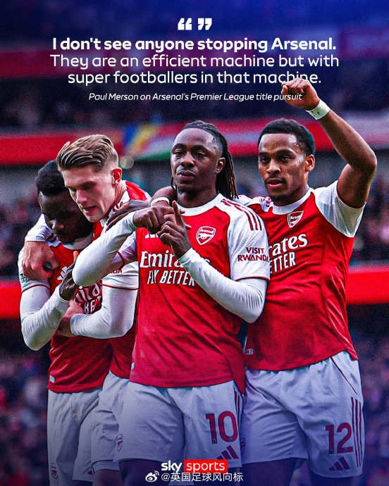 的关注点 的关注点