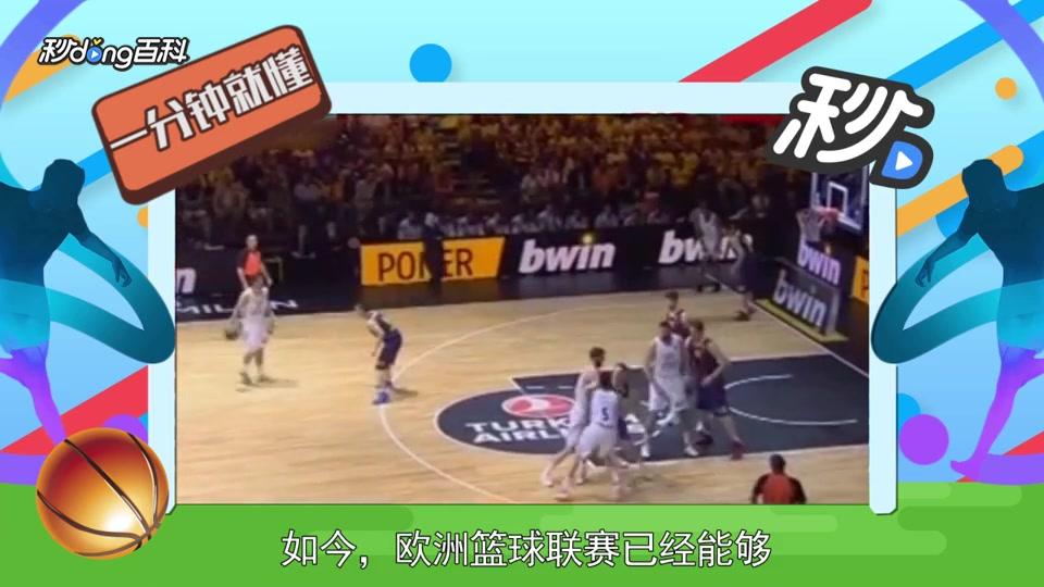 动收益