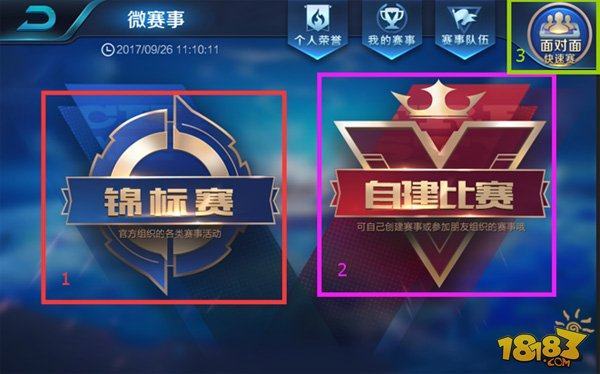 上占优