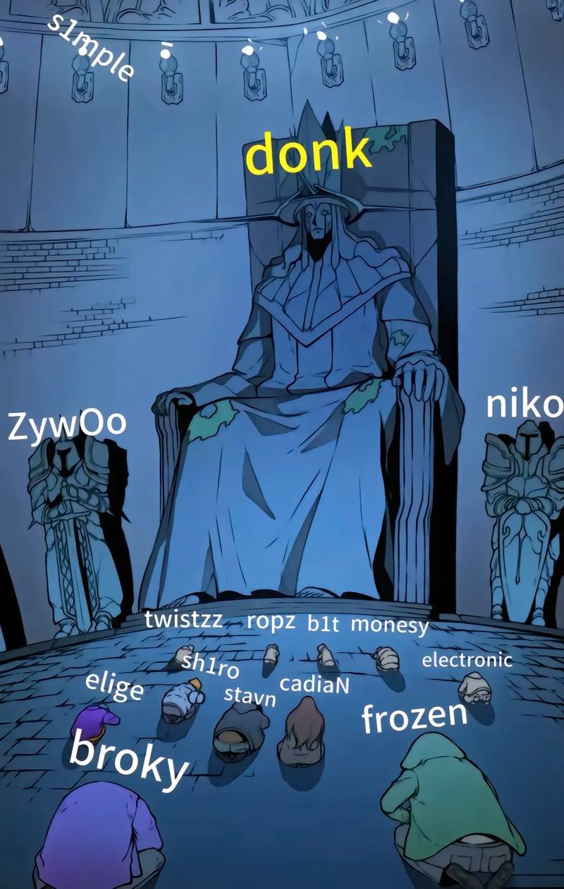 突分