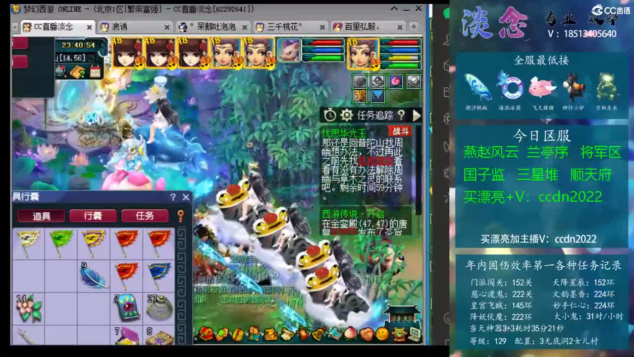 当作样本 当作样本